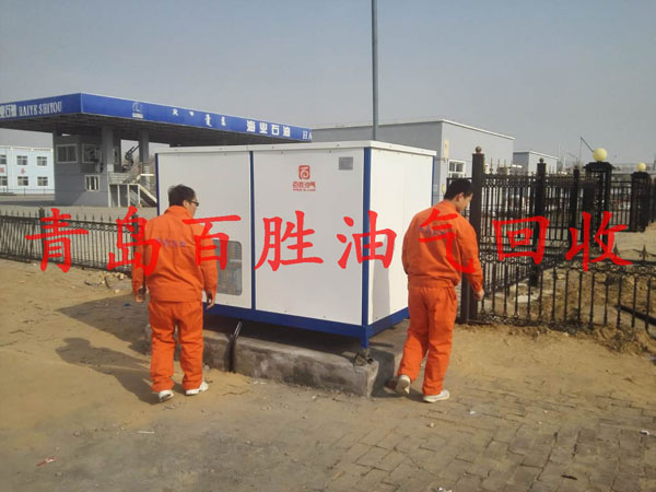 天津某加油站三次油气回收改造